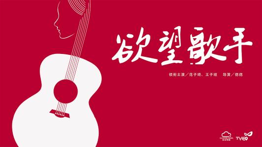 做假斯洛伐克居留证